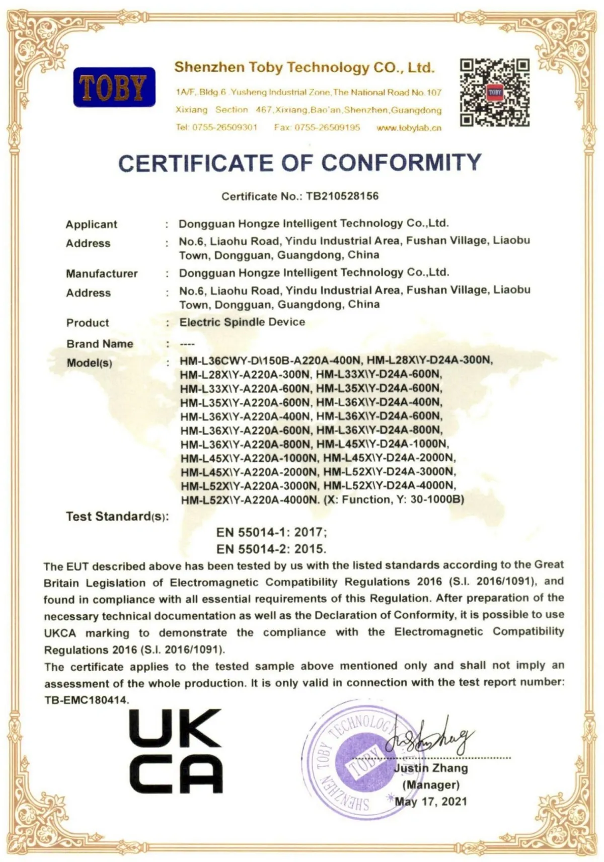 page-1200-1712