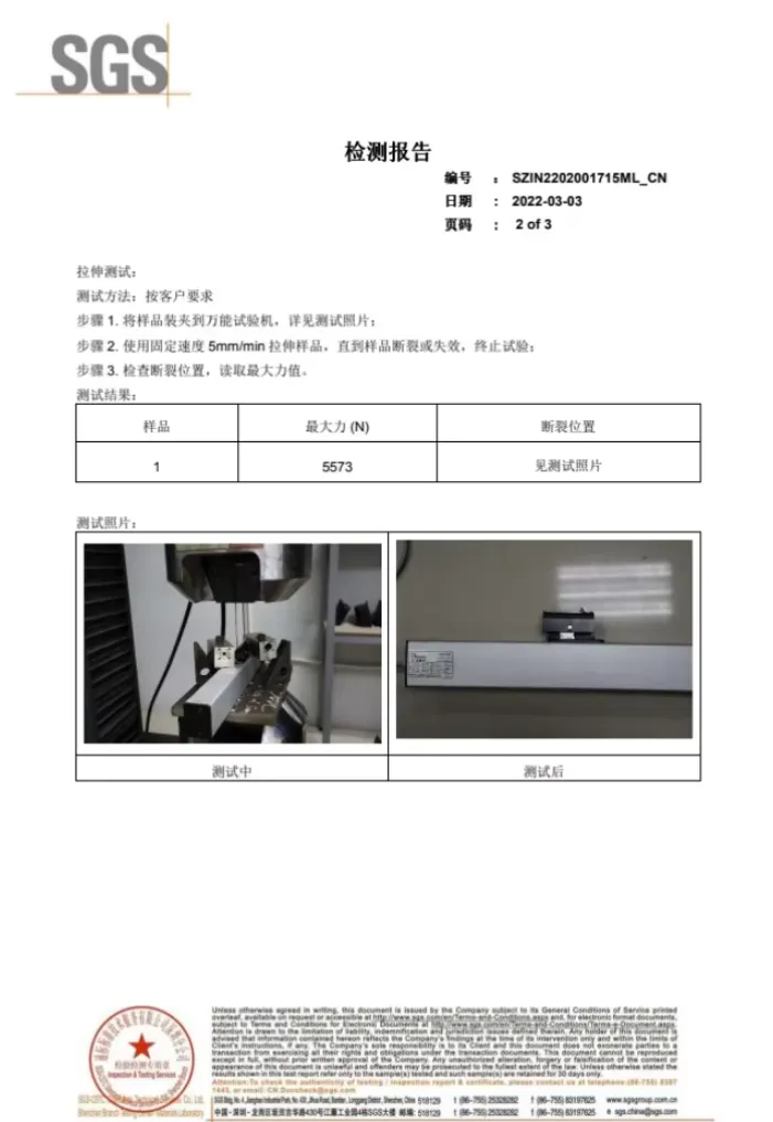 SGS-2 of 4 SGS-2 of 4
